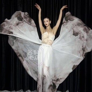 實惠仙女的舞衣 720度超仙舞衣大擺裙表演服裝中國風水墨裙美輪美奐大傘裙民族風舞臺裙古典舞表演服跳舞衣服爵士舞衣