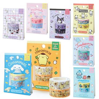 【現貨】小禮堂 三麗鷗 紙膠帶2入組 Kitty 美樂蒂 大耳狗 布丁狗 酷洛米