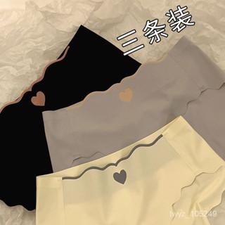 【文藝青年】女士內褲 俞兆林冰絲內褲少女學生日係無痕可愛中腰提臀夏季清涼韓流行蕾絲 中低腰 透氣款 性感 甜美 底褲