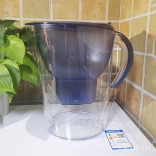 德國碧然德凈水壺BRITA傢用廚房濾水壺自來水過濾水壺濾芯M3.5L