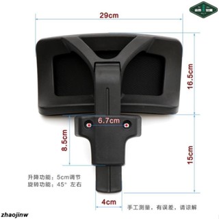 椅子配件 椅子靠頭 電腦椅可躺網 轉椅 辦公椅 加裝 頭枕 靠頭 頭靠 靠背配件//低價/爆款/熱銷/