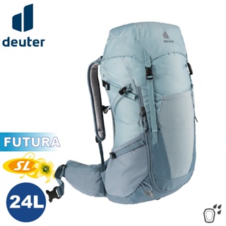 【Deuter 德國 FUTURA 24SL 透氣網架背包《水藍》】3400521/輕量登山包/自行車背包