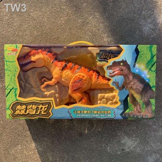 現貨=現貨 模擬大號恐龍單雙頭龍玩具電動霸王龍動物模型超大塑膠兒童可投影