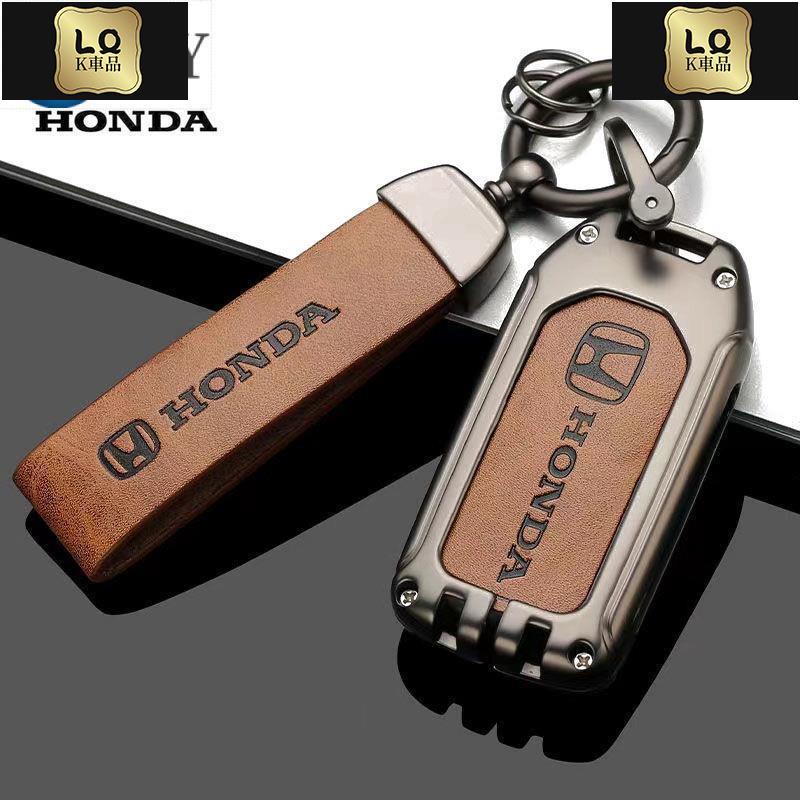 Lqk適用於車飾  Honda CR-V crv3 crv 2 鑰匙包套 22款本田鑰匙套思域雅閣crv冠道皓影xrv凌