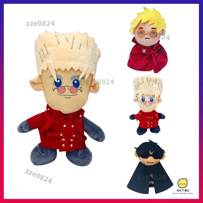 ☁優選☁新款 TRIGUN STAMPEDE plush 槍神毛絨玩具吊飾 動漫周邊 毛絨公仔 生日禮物 聖誕禮物