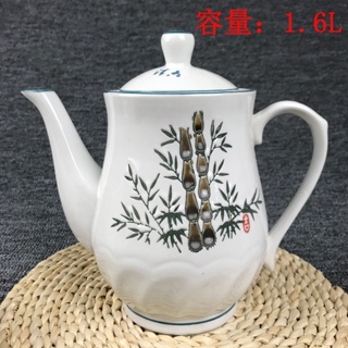 陶瓷大號茶壺 白色大容量過濾泡茶壺耐熱涼水壺單壺家用1 2升 耐熱茶壺 白色大容量茶壺