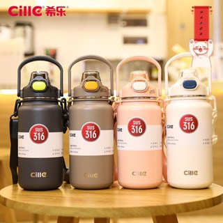 吸管水壺 水瓶 耐高溫耐熱 大容量水壺 球星明星款 手提水壺希樂316不銹鋼雙飲保溫盃男戶外旅行便攜水壺大容量運動吸管盃