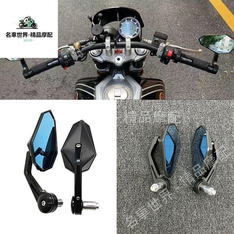 【名車世界】適用復古機車後視鏡CNC龍嘉 奔達 金吉拉GV300錢江手把鏡反光鏡