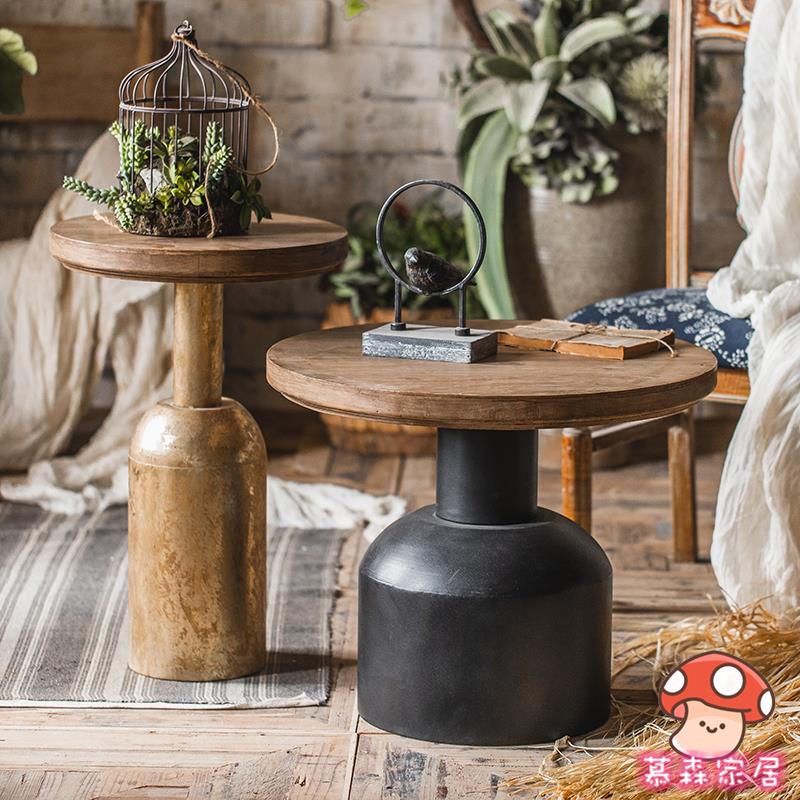 【免運】沙發邊幾侘寂風茶幾美式鄉村創意原木做舊陽臺客廳法式復古小圓桌