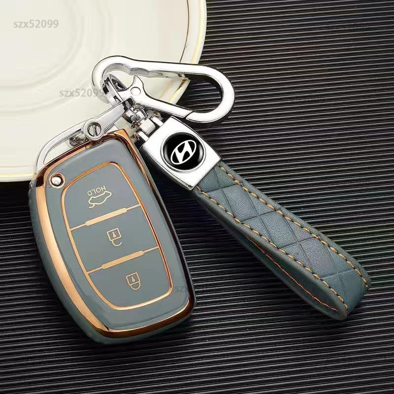 ✨ Hyundai 現代 鑰匙包 鑰匙套 Tucson ix35 Elantra ix25 Sonta 鑰匙包 鑰匙