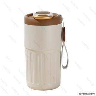 🎉臺灣熱賣🎉咖啡隨行杯 304不鏽鋼 450ML 咖啡杯 環保杯 自帶杯 超商咖啡杯 保溫咖啡杯 保溫隨行杯
