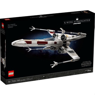 【亞當與麥斯】LEGO 75355 X-wing Starfighter - UCS (3rd edition)