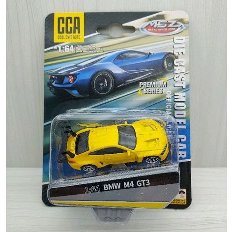 宅米吉 全新現貨~CCA 1:64~寶馬 BMW M4 GT3 黃色 避震效果 螺絲底盤 合金滑行車