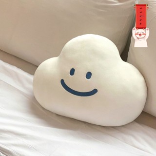 絨毛玩偶 娃娃 生日禮物 交換禮物 可愛娃娃 抱枕娃娃超軟雲朵抱枕學校午睡枕客廳沙髮靠背墊床頭靠枕靠墊睡覺抱枕禮物