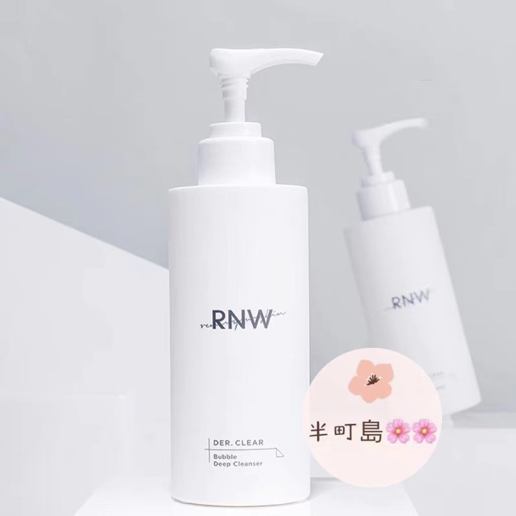 ★韓國 RNW 如薇 氨基酸慕斯新款潔面乳 洗面乳 洗面奶 補水深層 清潔毛孔 清爽控油 泡沫細膩 潔面乳