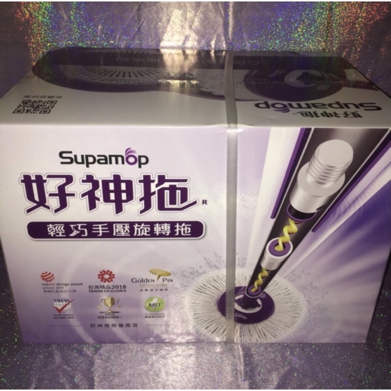 🌟免運🌟SupaMop 好神拖 輕巧手壓旋轉拖 1+1 手壓式拖把組 1拖1桶1布 拖把 脫水桶 布盤 S350