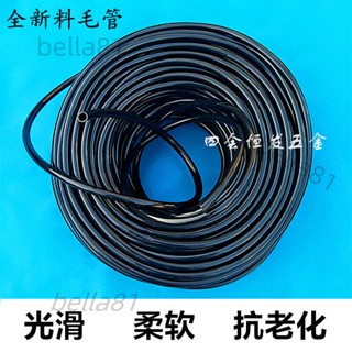 新料毛管汽車雨刮管微噴管4mm 8mm軟管水族防透光水管滴管黑皮管【滿99發貨】