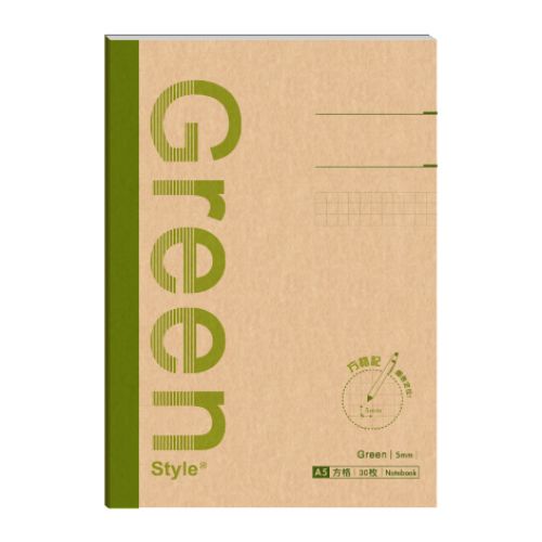 Green Style A5 方格定頁筆記-綠 墊腳石購物網