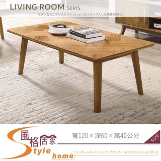 《風格居家Style》紐倫堡胡桃色大茶几 385-04-PG
