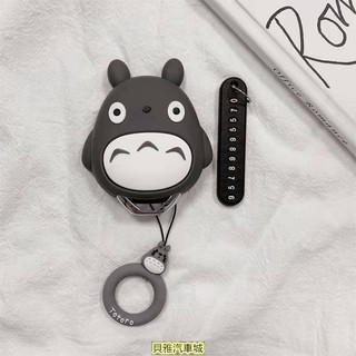 【新貨新品】光陽機車鑰匙套 智能鑰匙 保護套 鑰匙圈 鑰匙包 可愛卡通 2021 KYMCO KRV TCS版 DD