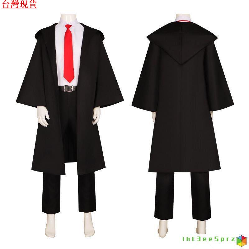 『台灣出貨』肌肉魔法使 cos 假髮 服裝 物理魔法使馬修cos服 馬修班迪德雷懞cos歐文cos魔法袍製服全套 KCU