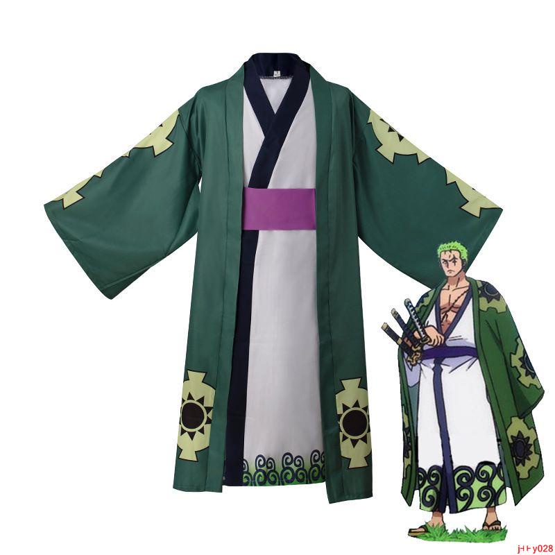海賊王cos服 和之國cos 索隆十郎浴衣和服日式和風cosplay服裝