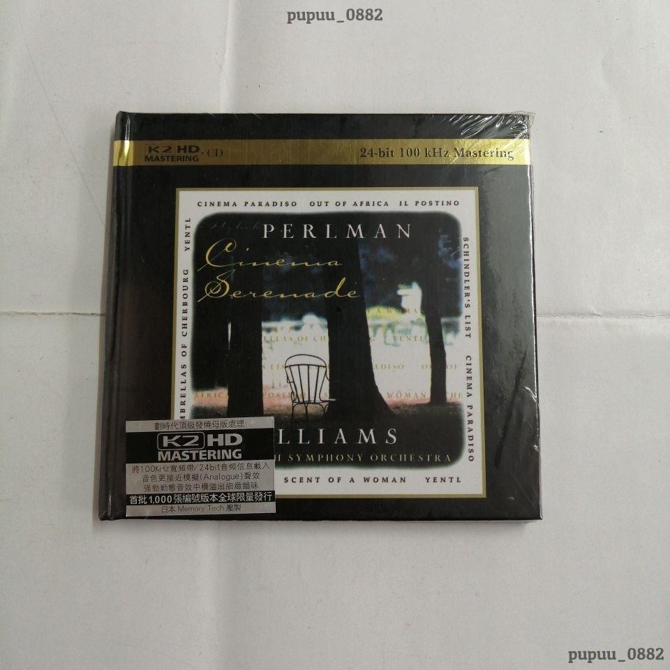 【全新】帕爾曼 電影琴聲 Perlman Cinema Serenade K2HD－新惠精品專賣