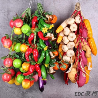 【全島】農家樂仿真蔬菜模型掛串酒店飯店水果裝飾掛件大蒜辣椒玉米串道具