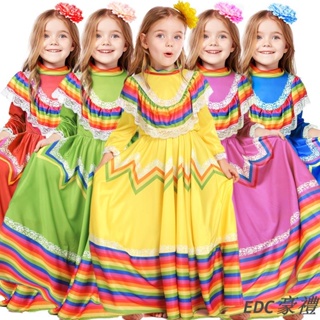 【全島】熱賣🔥cosplay✨ 墨西哥服裝兒童六一節舞臺表演服文化藝術演出服世界民族風情服裝