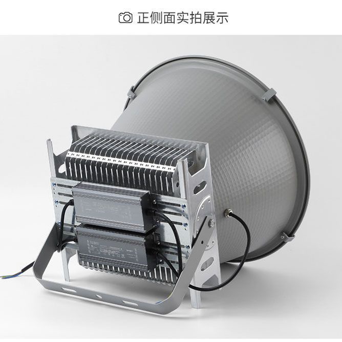 熱銷*優選亞明led塔吊燈1000W2000W建筑之星工地照明大功率探照燈射燈400w小布醬百货