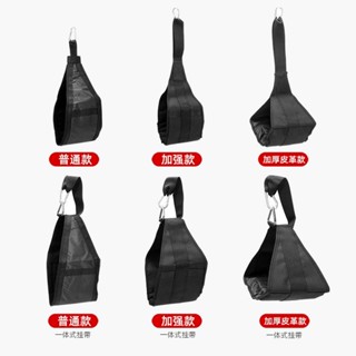腹肌懸臂帶 懸臂帶腹肌懸掛訓練帶腹肌帶 懸掛訓練帶 訓練帶 多功能室內單槓託 單槓引體向上懸掛吊帶 多功能室內單槓託帶