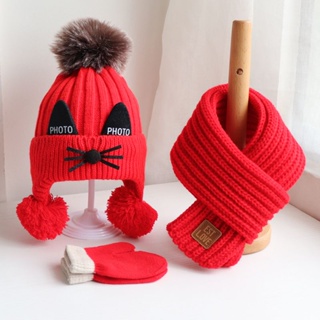 zsk 秋冬季寶寶帽子圍巾套裝兒童加厚針織毛線帽子圍圍脖手套可愛貓咪