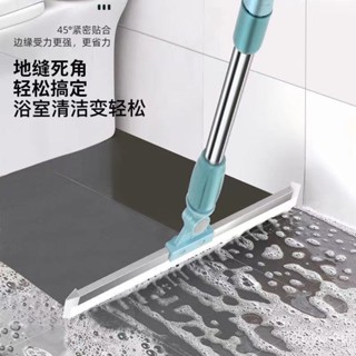 🔥臺灣熱賣🔥矽膠颳水器浴室衛生間地麵颳水神器地颳魔術掃把掃頭髮玻璃清潔器矽膠地颳 刮水器 矽膠刮水器 浴室刮水板刮水掃把