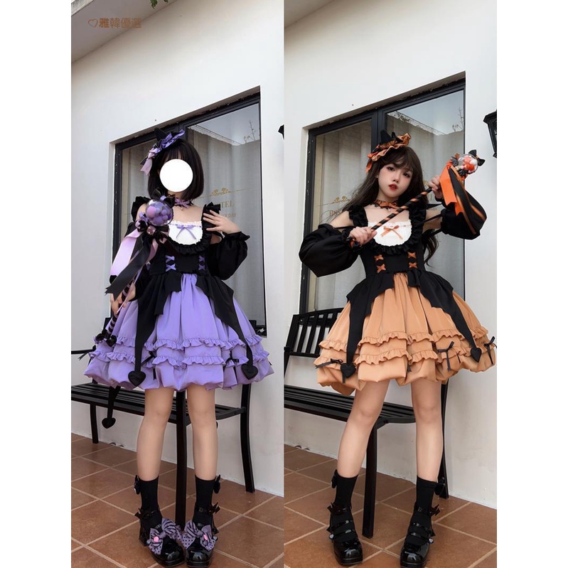 💖免運💖萬聖節服裝大人Lolita 女生派對表演服蓬蓬裙 南瓜cosplay洛麗塔洋裝 二次元角色扮演服jsk吊帶連