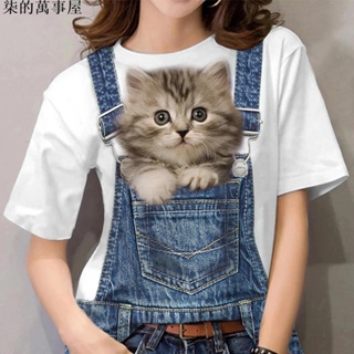 柒的萬事屋動物 3d 時尚貓印花襯衫女式圓領 T 恤趣味短袖彩色上衣夏季運動衫復古 T 恤