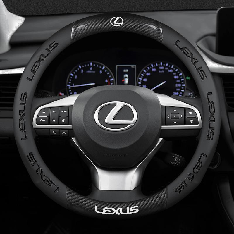 凌志方向盤套 Lexus ES200 ES300h XR300 NX200t RX 真皮超薄 方向盤套 通用方向套
