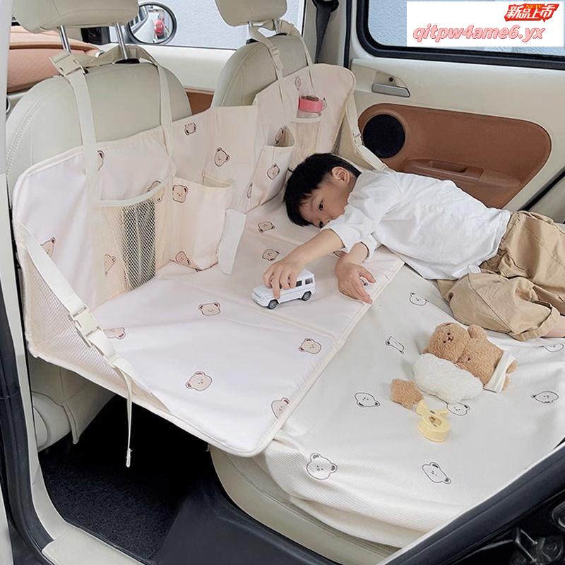 促銷#汽車配件#床車護頭擋suv車載汽車后排睡墊折疊延長板非充氣后備箱睡覺床墊