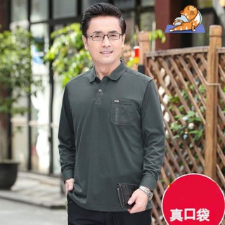 【中老年男裝】排汗透氣長袖t恤翻領上衣 polo衫長袖 爸爸衣服POLO衫 男士上衣 成熟男裝polo衫 秋裝中年