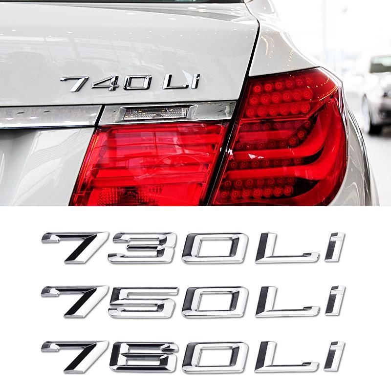 （新款上市）◆☃✌寶馬 BMW 新老7系車標車貼 730LI 740LI 750LI 760LI 排量后標字標尾標