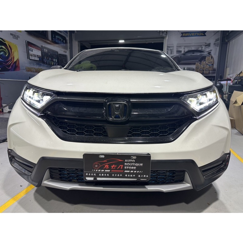 九七八汽車精品 本田 HONDA CRV5 CRV5.5代 燻黑六魚眼大燈總成 完整直上 無需修改 亮度保證！