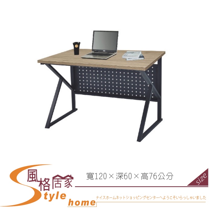 《風格居家Style》奧斯卡3.9尺灰橡色木心板電腦桌/書桌 093-02-PJ