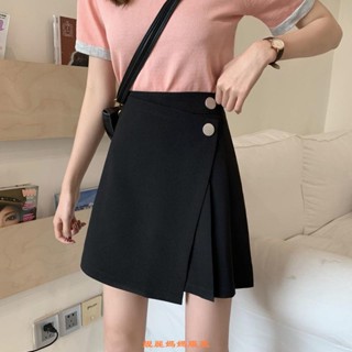靚麗媽媽服裝 半身裙 女春秋夏季新款高腰顯瘦百搭不規則短裙 A字裙 黑包臀裙