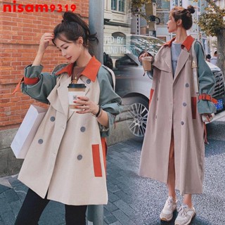 新品 風衣 女長英倫風 春秋季拼接撞色 韓版寬松 風衣外套女 長版風衣 大衣外套 優選 長版外套 風衣外套