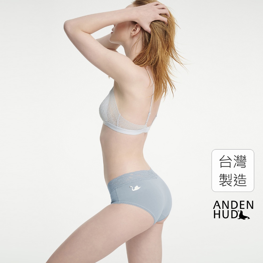 【Anden Hud】知足花園．窄版V蕾絲高腰三角內褲(平靜藍-天鵝) 純棉台灣製
