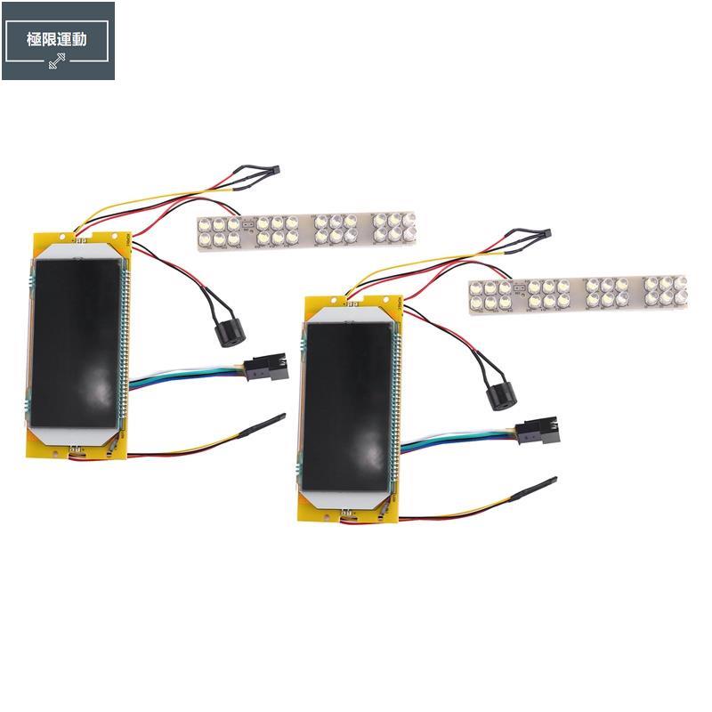 《極限運動》2pcs 8 英寸顯示器適用於 Kugoo SS2 S3 電動滑板車 36V 電動滑板車零件
