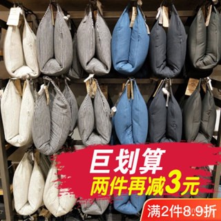 💗精心挑選💗日式良品泡沫粒子枕 無印U型枕 頸椎枕旅行枕護頸枕腰枕 IATK