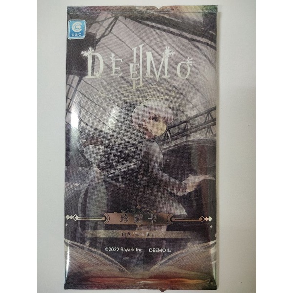 DEEMO II 滑鼠墊/珍藏卡 盲抽