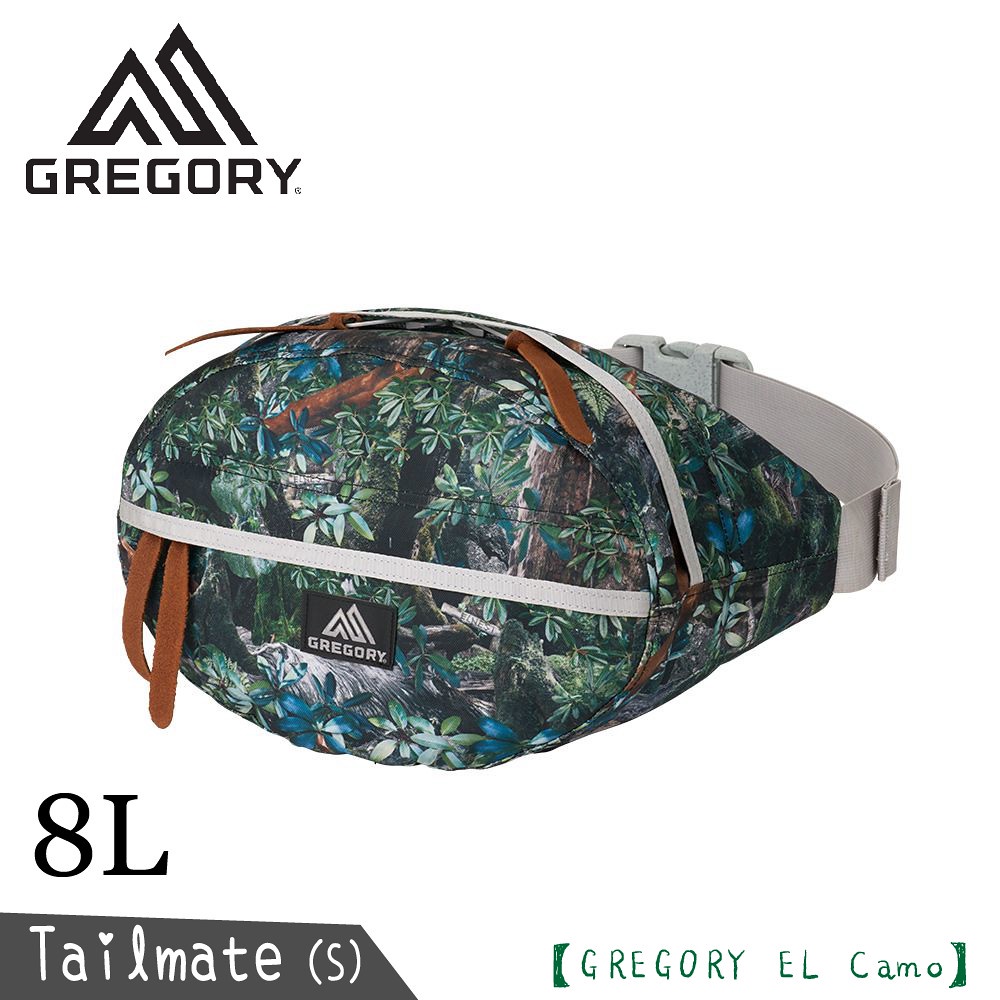 【GREGORY 美國 8L Tailmate S 腰包《EL迷彩》】119652/運動肩背包/側背隨身包