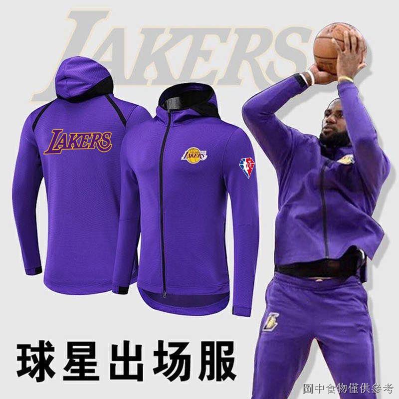 【春季新款nba外套】【熱賣款】75週年NBA出場服庫裡湖人籃網雄鹿隊熱身運動訓練帽T外套男DIY