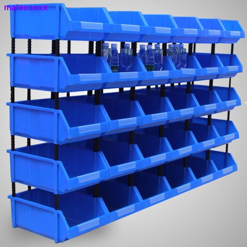 ☈知泊商城 塑料組合式零件盒物料盒元件盒螺絲盒分類收納盒斜口塑料盒貨架